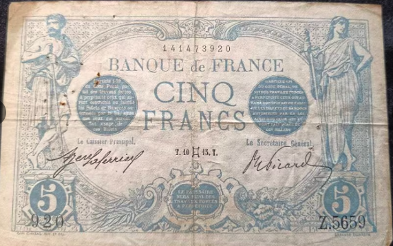 Banque de France