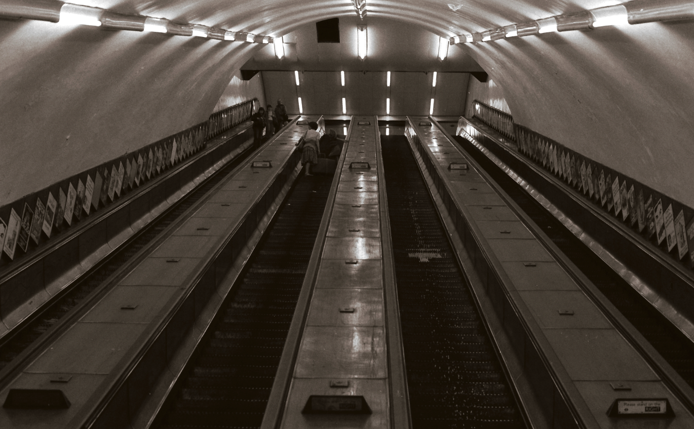 Waterloo Train Station